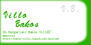 villo bakos business card